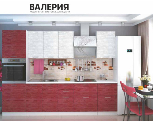 Кухонный гарнитур "Валерия" 2900 