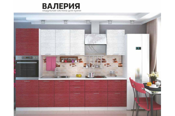 Кухонный гарнитур "Валерия" 2900 