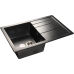Мойка мраморная GF-Q780L  (GranFest)