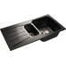 Мойка мраморная GF-S940KL  (GranFest)