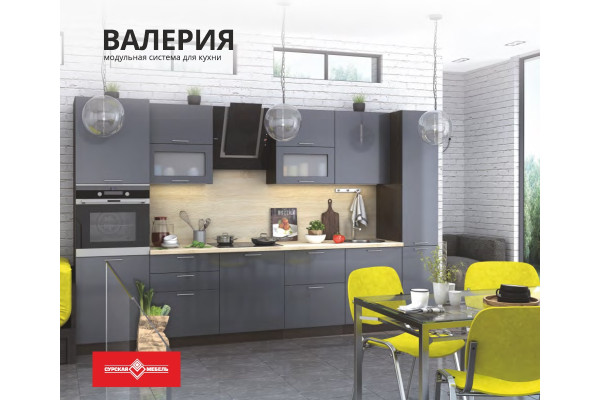 Кухонный гарнитур "Валерия" 3200