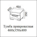 Тумба прикроватная "Лагуна 5"